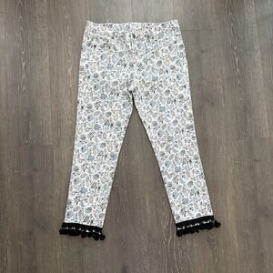 Ann Taylor LOFT Pants Sz 12‎ Modern Crop Boho Tassel Ankle Floral Cottagecore